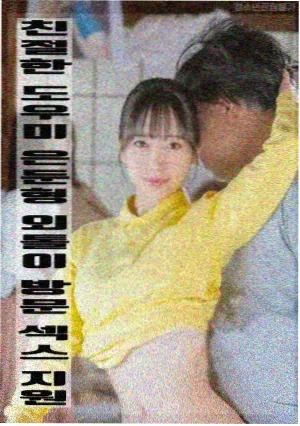 伊丽莎白·米多福特